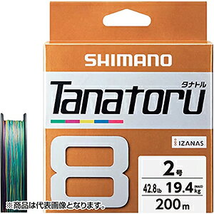 �V�}�m(SHIMANO) �^�i�g�� 8 150m 1.5�� 10m x 5�J���[ (1m, 5m�}�[�N) PL-F58R [PE���C��]