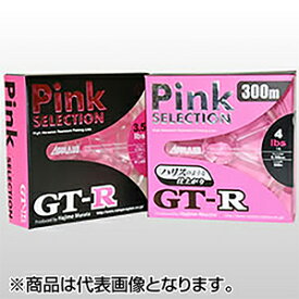 Sanyo(サンヨー) APPLAUD GT-R PINK-SELECTION 300m 5lb スーパーピンク [ナイロン]