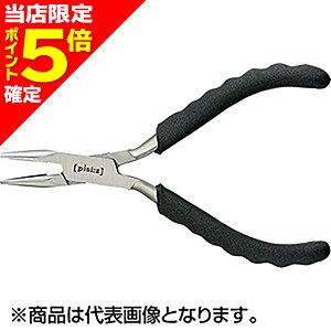 �y���X����P5�{�m��zSMITH(�X�~�X) �s�V�[�Y �N���t�g�v���C���[ CP2