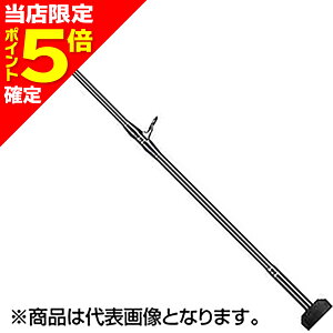 yXP5{mzSMITH(X~X) ItVAXeBbN HSJ CSV[Y HSJ-HSJ-CS66/M