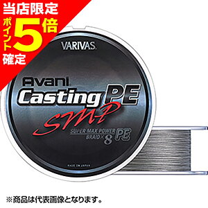 yXP5{mzVARIVAS(ooX) Aoj LXeBOPE SMP X[p[}bNXp[300m 12 MAX160lb XeXO[ [PEC]