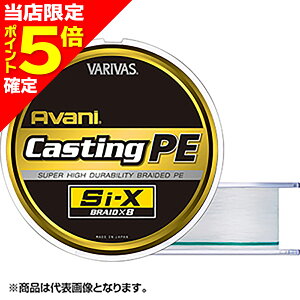 �y���X����P5�{�m��zVARIVAS(�o���o�X) �A�o�j �L���X�e�B���OPE Si-X 400m 8�� �z���C�g 115lb [PE���C��]