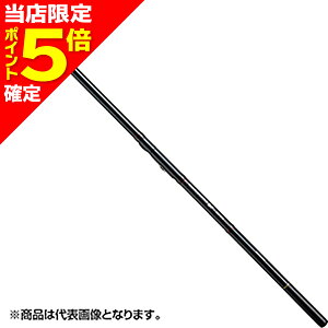 yXP5{mzalphatackle(At@^bN) }`LX^[SF 27-390 Uo