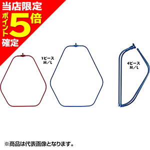 yXP5{mzMajorCraft(W[Ntg) wLTlbg L u[ MCHN-4L/BL HEXA-NET