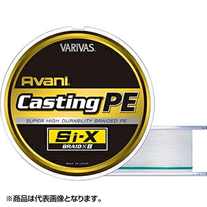 VARIVAS(�o���o�X) �A�o�j �L���X�e�B���OPE Si-X 400m 8�� �z���C�g 115lb [PE���C��]