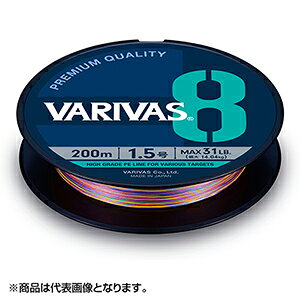 VARIVAS(ooX) VARIVAS 8 }[LO200m 0.8 5F+[^[}[LO [PEC]