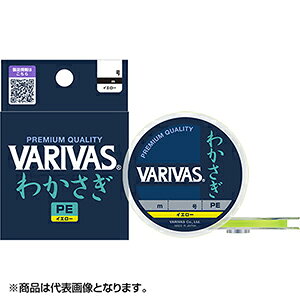 VARIVAS(�o���o�X) VARIVAS�킩���� PE 0.2�� �C�G���[ [PE���C��]