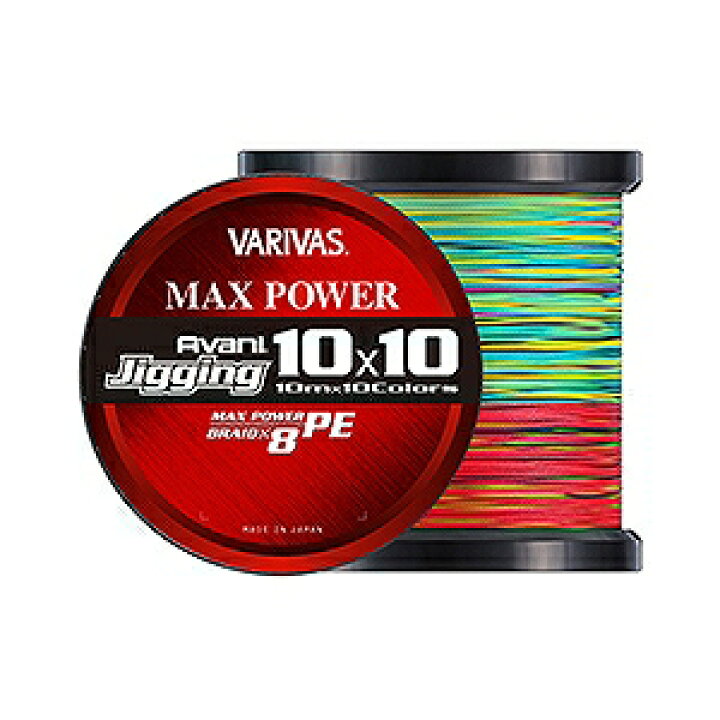 楽天市場】VARIVAS(バリバス) アバニ ジギング10×10マックスパワーPE 
