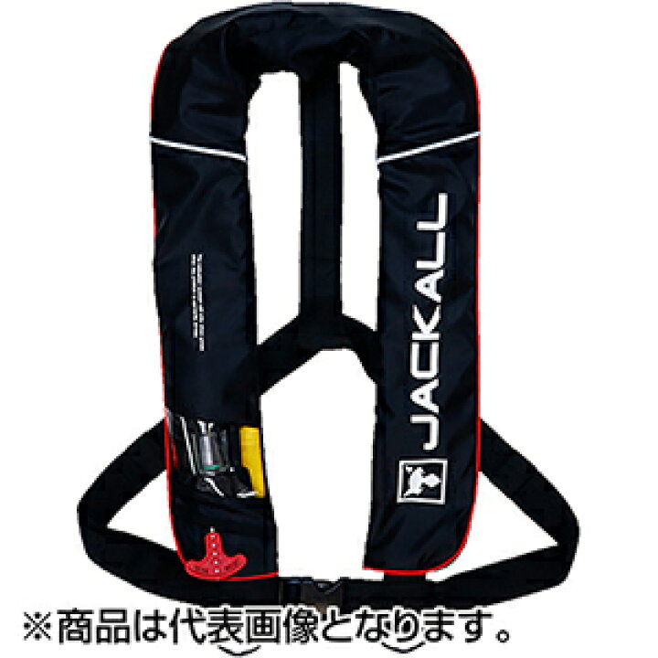 楽天市場】JACKALL(ジャッカル) 自動膨張式ライフジャケット JK2520RS 