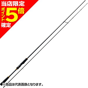 yXP5{mzMajorCraft(W[Ntg) gvNX GMO TCX-862EH