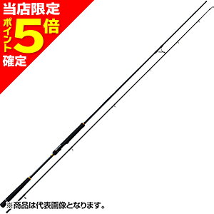 yXP5{mzMajorCraft(W[Ntg) gvNX VAWMO LIGHT SHORE JIGGING TCX-1002LSJ