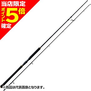 yXP5{mzMajorCraft(W[Ntg) gvNX VAWMO SHORE JIGGING TCX-962H