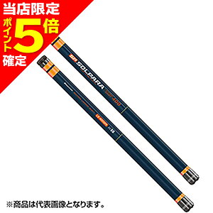 yXP5{mzMajorCraft(W[Ntg) \p fBO Vtg LS-400SPX Solpara Landing Shaft