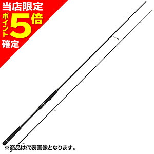 �y���X����P5�{�m��zMajorCraft(���W���[�N���t�g) �N���X���C�h 5G XR5-1002M/LSJ CROSRIDE 5G