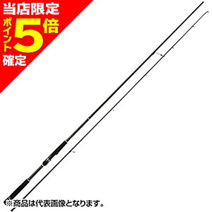 メジャークラフト タイドリフト 5G TD5-1002M (ロッド・釣竿) 価格比較 