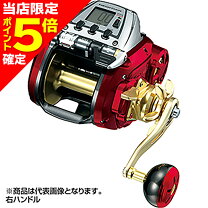 楽天市場】daiwa 800mjの通販 