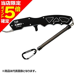 yXP5{mz_C(DAIWA) tBbVObvV 230 ubN