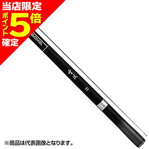 yXP5{mz_C(DAIWA) k d 60MER