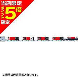 yXP5{mz_C(DAIWA) tBbVOW[ III