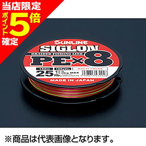 yXP5{mzSUNLINE(TC) SIGLON PE×8 1 200m16LB }`J[ [PEC]