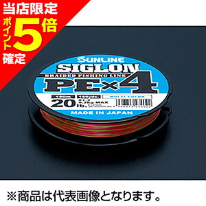 yXP5{mzSUNLINE(TC) SIGLON PE×4 1 200m16LB }`J[ [PEC]