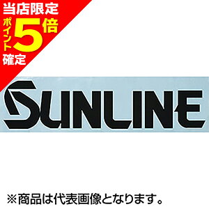 �y���X����P5�{�m��zSUNLINE(�T�����C��) �T�����C�� �X�e�b�J�[ 450×106 �u���b�N ST-4007