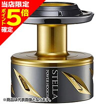 楽天市場】夢屋20 ステラsw18000 パワーフッキングスプールの通販