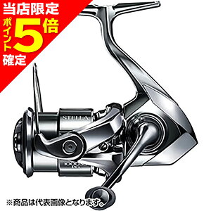 �y���X����P5�{�m��z�V�}�m(SHIMANO) 22 �X�e�� 1000SSPG