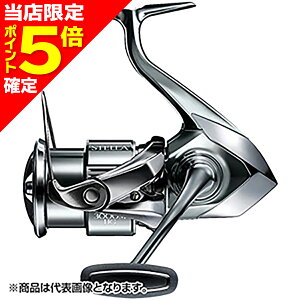 シマノ ステラ 3000MHG (リール) 価格比較 - 価格.com 