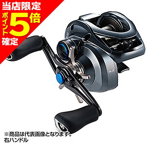 yXP5{mzV}m(SHIMANO) 22 SLX DC XT 70HG Enh