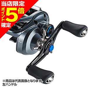 �y���X����P5�{�m��z�V�}�m(SHIMANO) 22 SLX DC XT 71HG ���n���h��