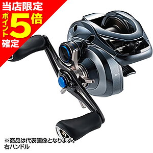 【当店限定P5倍確定】シマノ(SHIMANO) 22 SLX DC XT 70XG 右ハンドル