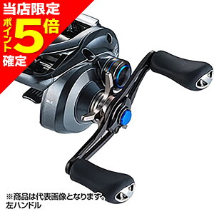 �y���X����P5�{�m��z�V�}�m(SHIMANO) 22 SLX DC XT 71XG ���n���h��