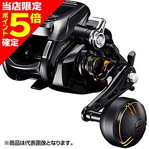 yXP5{mzV}m(SHIMANO) 22 r[Xg}X^[ 2000