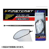 MajorCraft(メジャークラフト) ファーストキャスト ランディングシャフトセット LSFC-500 FirstCast Land…