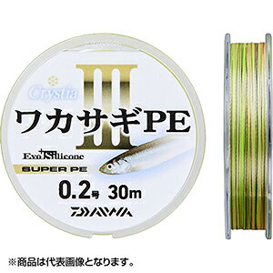 _C(DAIWA) NXeBA JTM PE III 0.4 60m [PEC]