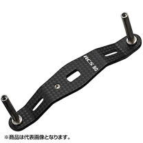 楽天市場】slpワークス rcsb カーボンクランクハンドル 85mmの通販 