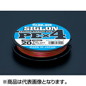 SUNLINE(�T�����C��) SIGLON PE×4 1.2�� 200m20LB �}���`�J���[ [PE���C��]