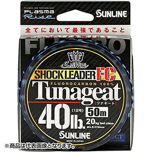 SUNLINE(�T�����C��) �\���e�B���C�g �c�i�M�[�gFC 30m 22�� �N���A [�t�����J�[�{��]