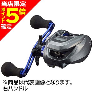 yXP5{mz_C(DAIWA) 24 CgQ[ X IC 150-DH Enh