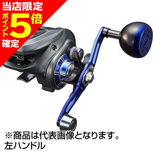 yXP5{mz_C(DAIWA) 24 CgQ[ X IC 150L nh