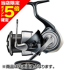 24セルテート 4000cxh」の人気商品一覧・価格比較 - 価格.com