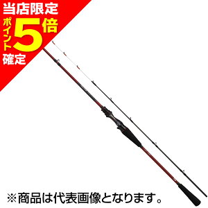 yXP5{mz_C(DAIWA) AiX^[ CgQ[ 73 M-190EK