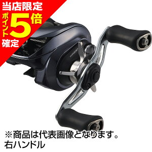 ダイワ IM Z TW 200XH-C (リール) 価格比較 - 価格.com