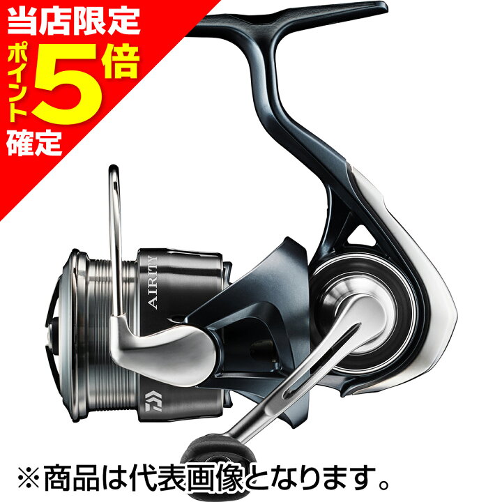 楽天市場】【当店限定P5倍確定】ダイワ(DAIWA) 23 エアリティ ST 