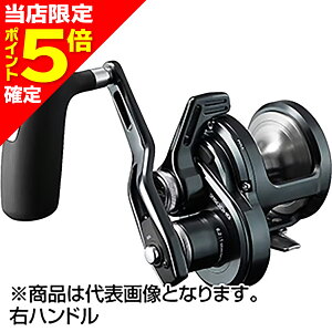 yXP5{mzV}m(SHIMANO) 24 IVAWK[ LD 2500HG Enh