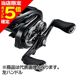 yXP5{mzV}m(SHIMANO) 24 ^jE DC 71 nh