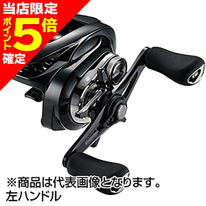 yXP5{mzV}m(SHIMANO) 24 ^jE DC 71HG nh
