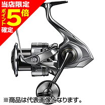 楽天市場】24ツインパワー C5000XGの通販