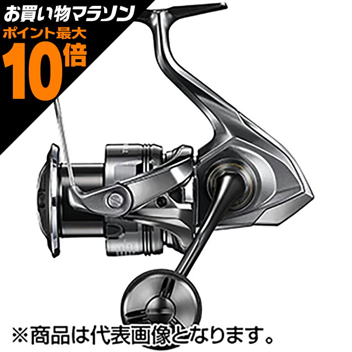 楽天市場】【エントリー&お買いまわりで最大P10倍】シマノ(SHIMANO) 24  